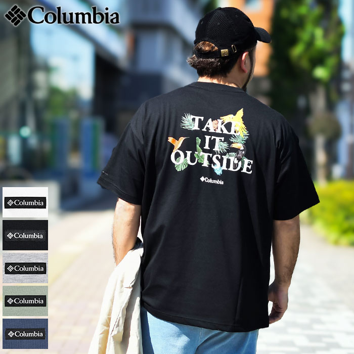 【ポイント10倍】コロンビア Columbia Tシャツ 半袖 メンズ ナイアガラ アベニュー グラフィック ( columbia Niagara Avenue Graphic S/S Tee ティーシャツ T-SHIRTS カットソー トップス 男性用 Colombia Colonbia Colunbia PM0755 )[M便 1/1] ice field icefield