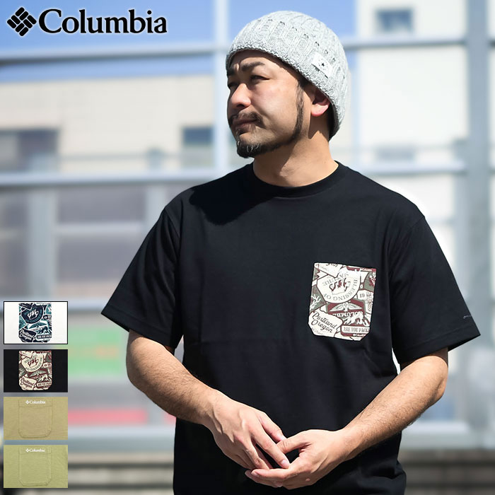 コロンビア Tシャツ メンズ 【ポイント10倍】コロンビア Columbia Tシャツ 半袖 メンズ ヤハラ フォレスト ポケット クルーネック ( Yahara Forest Pocket Crew Neck S/S Tee ポケT ティーシャツ カットソー トップス Colombia Colonbia Colunbia PM1989 )[M便 1/1]