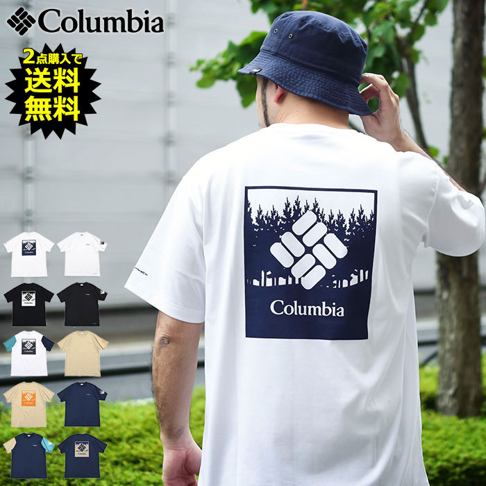 ＼2枚購入で送料無料！／コロンビア Columbia Tシャツ 半袖 メンズ 24SS アーバン ハイク ( columbia 24SS Urban Hike S/S Tee ティーシャツ T-SHIRTS カットソー トップス メンズ 男性用 Colombia Colonbia Colunbia PM0746 )