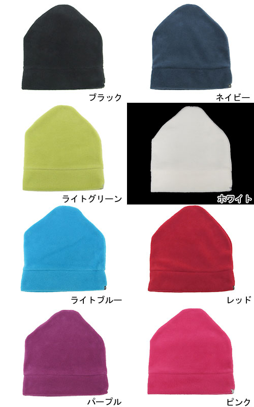 コロンビア Columbia クビチャク ビーニー(columbia Kvichak Beanie ニット帽 メンズ 男性用 CU8205-01)