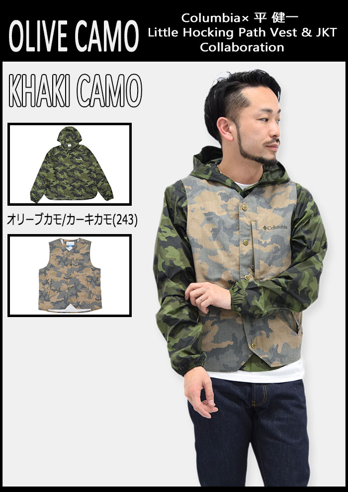 楽天市場】コロンビア Columbia ジャケット メンズ 平 健一 リトル