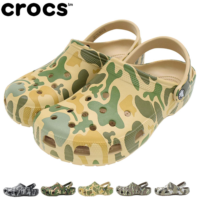 クロックス crocs サンダル メンズ 男性用 クラシック プリンテッド カモ クロッグ ( crocs CLASSIC PRINTED CAMO CLOG 迷彩 unisex ユニセックス コンフォートサンダル SANDAL MENS 靴 シューズ SHOES 206454 ) ice field icefield