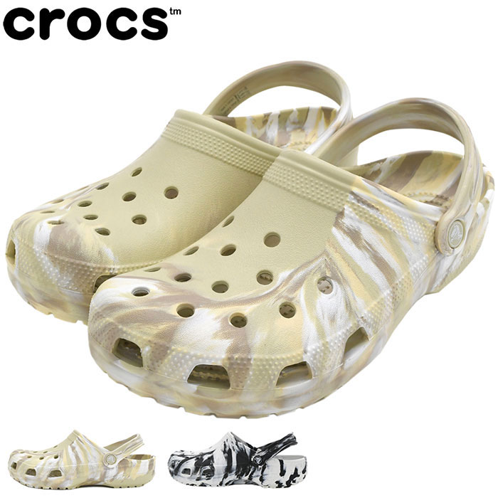 クロックス crocs サンダル メンズ 男性用 クラシック マーブル クロッグ ( crocs CLASSIC MARBLED CLOG unisex ユニセックス コンフォートサンダル SANDAL MENS 靴 シューズ SHOES 206867 ) ice field icefield