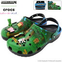 クロックス crocs サンダル レディース & メンズ マインクラフト クラシック クロッグ コラボ ( crocs×Minecraft CLASSIC CL...