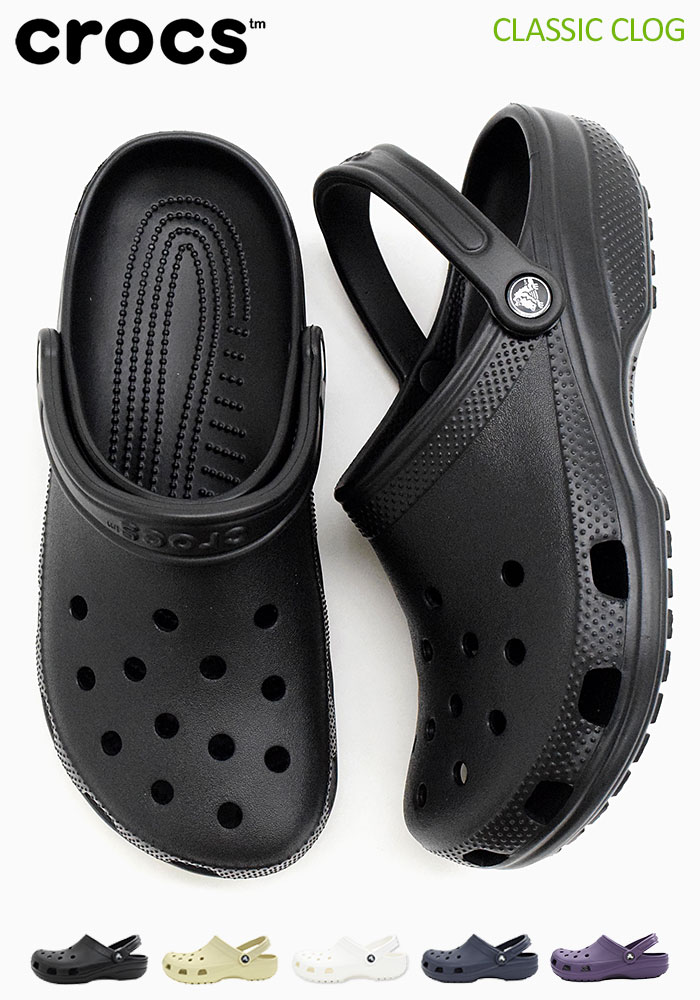 クロックス crocs サンダル レディース & メンズ クラシック クロッグ ( crocs CLA...