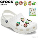 クロックス crocs ジビッツ チャーム スーパー マリオ 5 パック コラボ ( crocs×Super Mario 5 Pack マリオ ルイージ ピーチ...