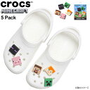 クロックス crocs ジビッツ チャーム マインクラフト 5 パック コラボ ( crocs×Minecraft 5 Pack マイクラ Jibbitz カス...