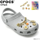 クロックス crocs ジビッツ チャーム エブリシング ナイス ジェム ミックス 5 パック ( crocs Everything Nice Gem Mix 5 Pack Jibbitz..