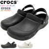 クロックス crocs サンダル レディース & メンズ ビストロ クロッグ ( crocs BISTR...