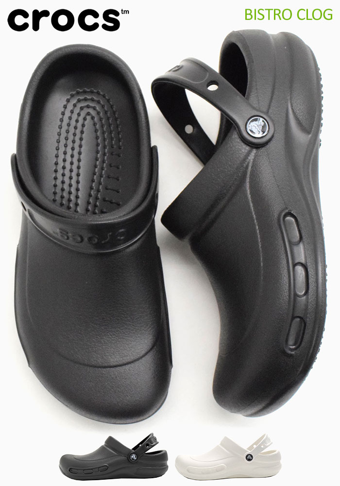 クロックス crocs サンダル レディース & メンズ ビストロ クロッグ ( crocs BISTR...