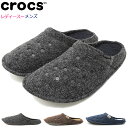 クロックス crocs サンダル レディース メンズ クラシック スリッパ ( crocs CLASSIC SLIPPER unisex ユニセックス ルームシューズ 室内履き SANDAL LADIES MENS 靴 シューズ SHOES 203600 )