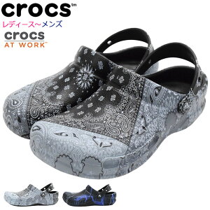 クロックス crocs サンダル レディース & メンズ ビストロ グラフィック クロッグ ( crocs BISTRO GRAPHIC CLOG unisex ユニセックス コンフォートサンダル ワークサンダル SANDAL LADIES MENS・靴 シューズ SHOES 204044 )