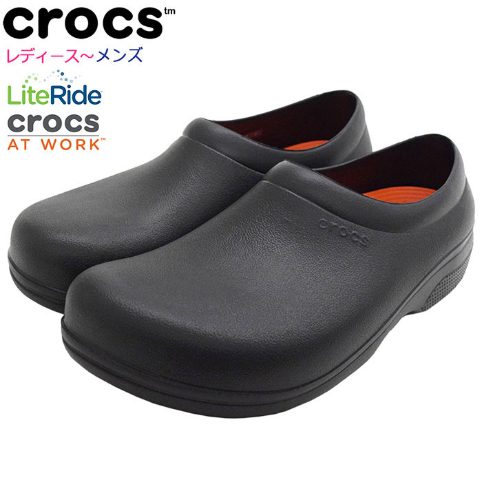 å crocs ˡ ǥ &    å 饤ȥ饤 åݥ ( crocs ON THE CLOCK LITERIDE SLIP ON unisex ˥å SNEAKER LADIES MENS 塼 SHOES 207230 )