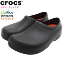 クロックス crocs スニーカー レディース & メンズ オン ザ クロック ライトライド スリッポン ( crocs ON THE CLOCK LITERIDE SLIP ON unisex ユニセックス SNEAKER LADIES MENS・靴 シューズ SHOES 207230 )