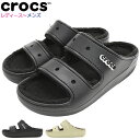 クロックス crocs サンダル レディース メンズ クラシック コージー サンダル ( crocs CLASSIC COZZZY SANDAL unisex ユニセックス コンフォートサンダル SANDAL LADIES MENS 靴 シューズ SHOES 207446 ) ice field icefield