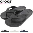 クロックス crocs サンダル レディース メンズ クラシック クロックス フリップ ( crocs CLASSIC CROCS FLIP ビーチサンダル ビーサン SANDAL LADIES MENS 靴 シューズ SHOES 207713 )