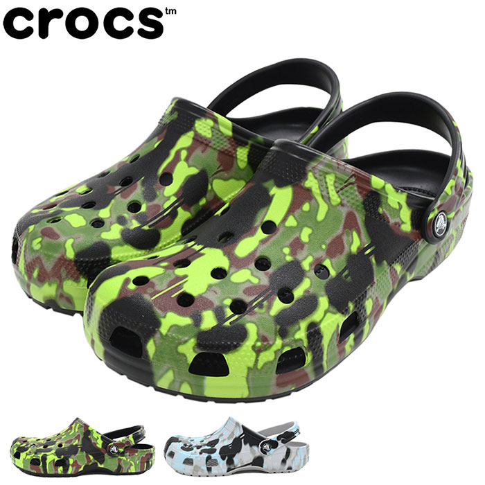 クロックス crocs サンダル メンズ 男性用 クラシック スプレー カモ クロッグ ( crocs CLASSIC SPRAY CAMO CLOG unisex ユニセックス コンフォートサンダル SANDAL MENS 靴 シューズ SHOES 208261 ) ice field icefield