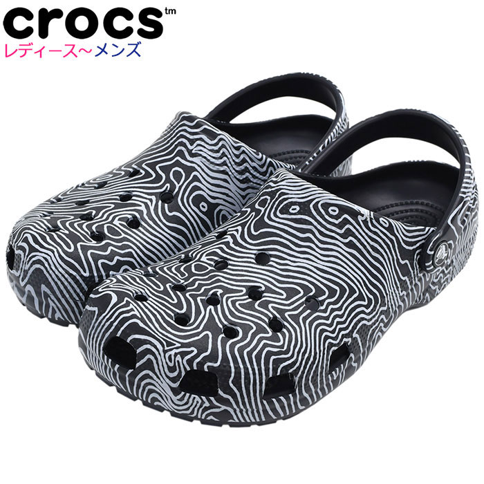 クロックス crocs サンダル レディース メンズ クラシック トポグラフィック クロッグ ( crocs CLASSIC TOPOGRAPHIC CLOG unisex ユニセックス コンフォートサンダル SANDAL LADIES MENS 靴 シューズ SHOES 208263 ) ice field icefield