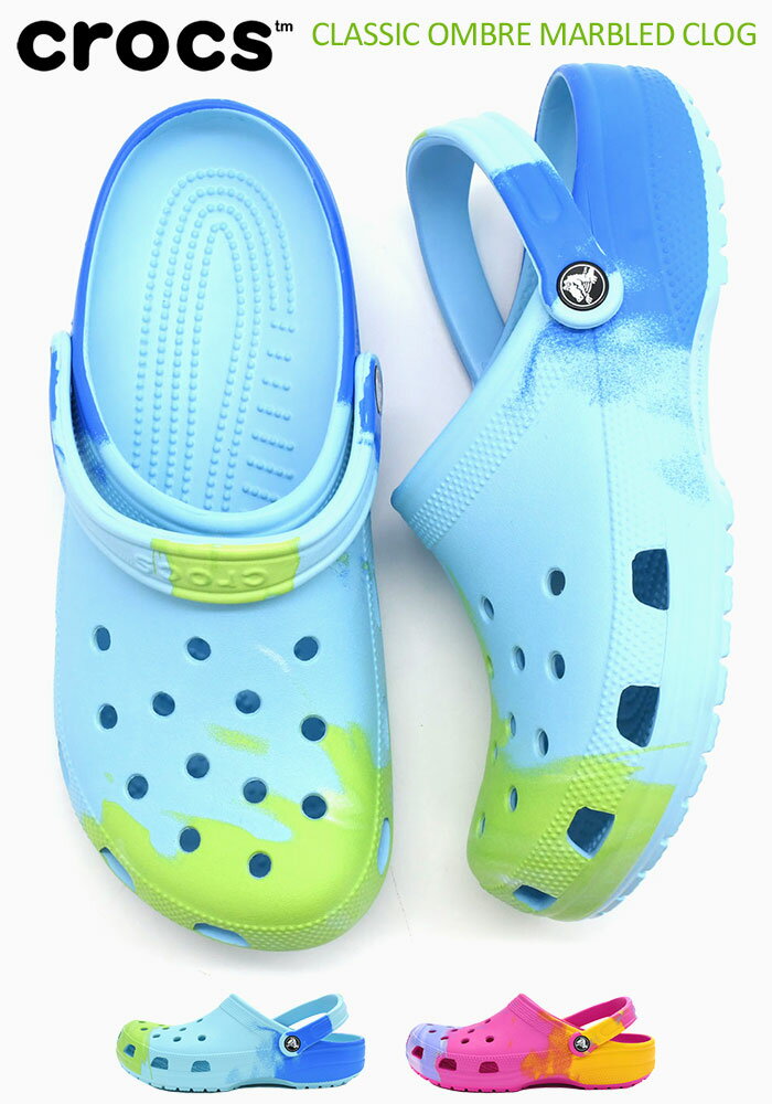 クロックス crocs サンダル レディース & メンズ クラシック オンブレ マーブル ク...