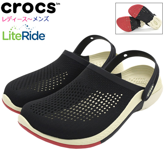 クロックス crocs サン