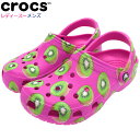 クロックス crocs サンダル レディース & メンズ クラシック ハイパー リアル クロッグ ( crocs CLASSIC HYPER REAL CLOG unisex ユニセックス コンフォートサンダル SANDAL LADIES MENS・靴 シューズ SHOES 208343 ) ice field icefield