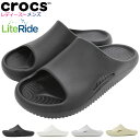 クロックス crocs サンダル レディース メンズ メロウ リカバリー スライド ( crocs MELLOW RECOVERY SLIDE リカバリーサンダル リラックスサンダル シャワーサンダル SANDAL LADIES MENS 靴 シューズ SHOES 208392 )