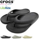 クロックス crocs サンダル レディース メンズ メロウ リカバリー フリップ ( crocs MELLOW RECOVERY FLIP リカバリーサンダル リラックスサンダル ビーチサンダル ビーサン SANDAL LADIES MENS 靴 シューズ SHOES 208437 )