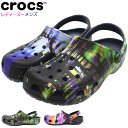 クロックス crocs サンダル レディース & メンズ クラシック メタ スケイプ クロッグ ( crocs CLASSIC META SCAPE CLOG unisex ユニセックス コンフォートサンダル SANDAL LADIES MENS・靴 シューズ SHOES 208455 ) ice field icefield