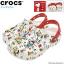 クロックス crocs サンダル キッズ 子供用 ピーナッツ キッズ クラシック クロッグ ( crocs PEANUTS KIDS CLASSIC CLOG スヌーピー コンフォートサンダル SANDAL KIDS・靴 シューズ SHOES 208630 ) ice field icefield