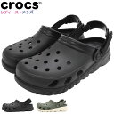 クロックス crocs サンダル レディース メンズ デュエット マックス 2.0 クロッグ ( crocs DUET MAX 2.0 CLOG 厚底サンダル unisex ユニセックス コンフォートサンダル SANDAL LADIES MENS 靴 シューズ SHOES 208776 ) ice field icefield