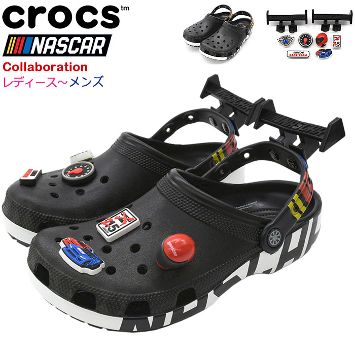 クロックス crocs サン