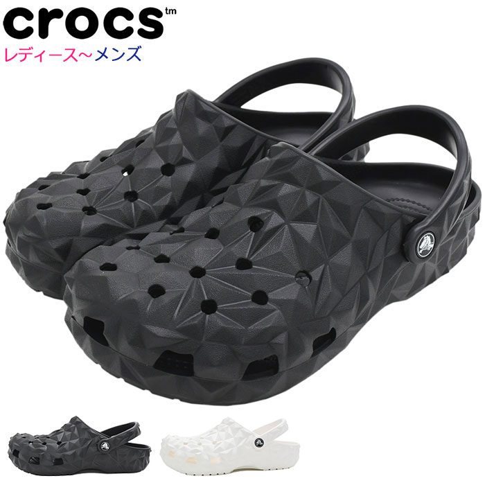 クロックス crocs サンダル レディース メンズ クラシック ジオメトリック クロッグ ( crocs CLASSIC GEOMETRIC CLOG unisex ユニセックス コンフォートサンダル SANDAL LADIES MENS 靴 シューズ SHOES 209563 )( 父の日ギフト 早割 )