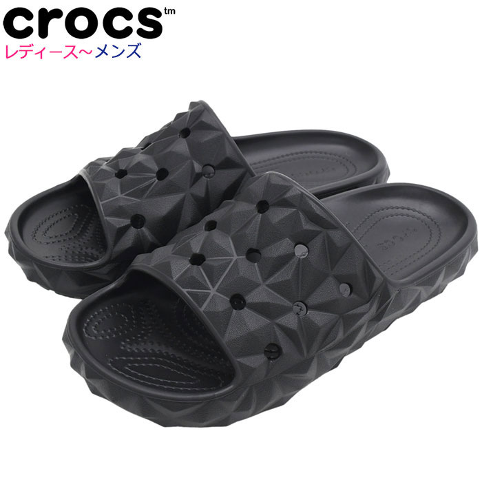 クロックス crocs サン