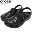 クロックス crocs サンダル レディース メンズ クラシック ハイ シャイン クロッグ ( crocs CLASSIC HIGH SHINE CLOG unisex ユニセックス コンフォートサンダル SANDAL LADIES MENS 靴 シューズ SHOES 209609 ) ice field icefield