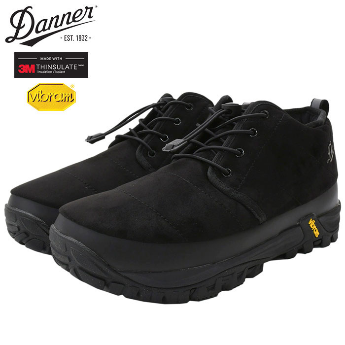 ダナー スノーブーツ メンズ ダナー Danner スノーブーツ メンズ 男性用 フレッド チャッカ MS ( Danner D120079-MS FREDDO CHUKKA MS ウィンターブーツ 防水 中綿 vibram ビブラムソール アウトドア BOOT BOOTS 靴 シューズ SHOES )