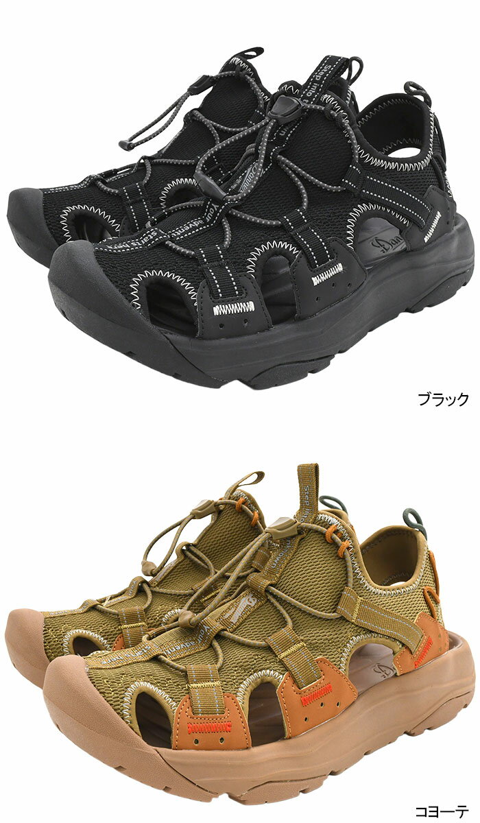 ダナー Danner サンダル メンズ 男性用 ベンド フロー ( Danner D826500 BEND FLOW 水陸両用 アウトドア SANDAL SNEAKER スニーカー MENS・靴 シューズ SHOES ) 3