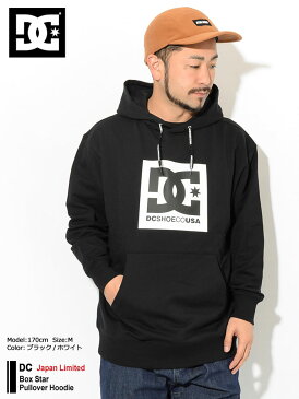 ディーシー DC プルオーバー パーカー メンズ ボックス スター 日本限定 ( dc Box Star Pullover Hoodie Japan Limited ビッグシルエット オーバーサイズ フード フーディ スウェット Pull Over Hoody Parker トップス メンズ 男性用 5120J099 )