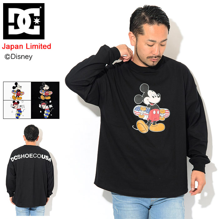 アパレル 服特集 パニカムトーキョーから ディズニープリンセスデザインのロングスリーブtシャツ パーカーが登場 ショッピング ディズニー公式