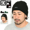 ディーシー DC ニット帽 2 ウェイ チーム ビーニー ( dc 2 Way Team Beanie ニットキャップ 帽子 メンズ レディース ユニセックス ...