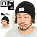 ディーシー DC ニット帽 ダブル ウォッチ ビーニー ( dc Double Watch Beanie 2 Way ニットキャップ 帽子 メンズ レディース ...