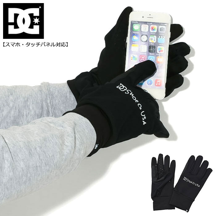 手袋 メンズ（5000円程度） ディーシー DC 手袋 メンズ グラビット グローブ ( dc Glabit Glove 手ぶくろ メンズ 男性用 DGV234253 )[M便 1/1] ice field icefield