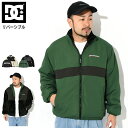 ディーシー DC ジャケット メンズ 23FW リバーシブル スタンド ( dc 23FW Reversible Stand JKT ビッグシルエット オーバーサイズ フリースジャケット FLEECE JACKET JAKET アウター ジャンパー・ブルゾン メンズ 男性用 DJK234052 ) ice field icefield