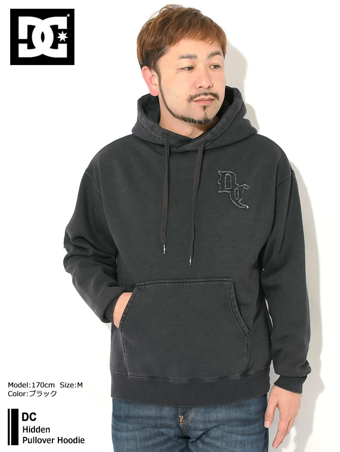 ディーシー DC パーカー プルオーバー メンズ ヒドゥン ( dc Hidden Pullover Hoodie 保温 暖かい あったか 裏起毛 ビッグシルエット オーバーサイズ フード フーディ スウェット Pull Over Hoody Parker トップス メンズ 男性用 DPO244072 )