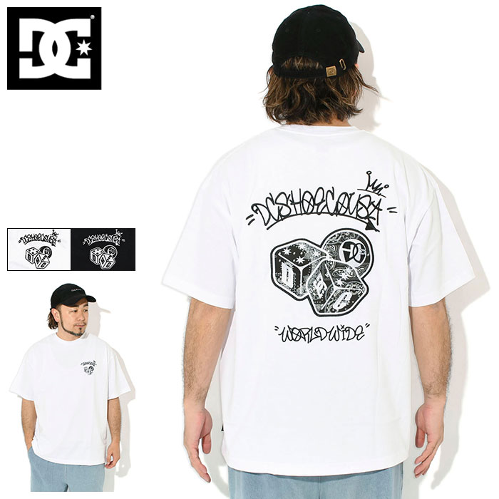 楽天市場】1992 tシャツ（Tシャツ・カットソー｜トップス）：メンズ