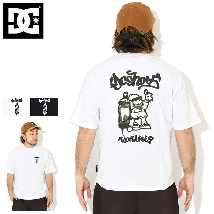 楽天市場】1992 tシャツ（Tシャツ・カットソー｜トップス）：メンズ