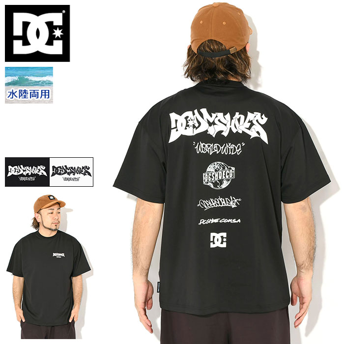 楽天市場】1992 tシャツ（Tシャツ・カットソー｜トップス）：メンズ