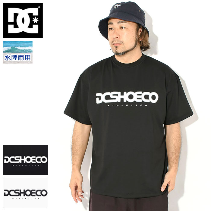 Rakuten - ディーシー DC Tシャツ 半袖 メンズ テック ドット LG ( dc Tech Dot LG S/S Tee 水陸両用 ラッシュガード 接触冷感 吸水速乾 UVカット ビッグシルエット オーバーサイズ ティーシャツ T-SHIRTS カットソー トップス DST262025 )[M便 1/1]