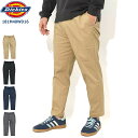 ディッキーズ Dickies パンツ メンズ TC ストレッチ アンクル イージー ( DICKIES TC Stretch Ankle Easy Pant イ...