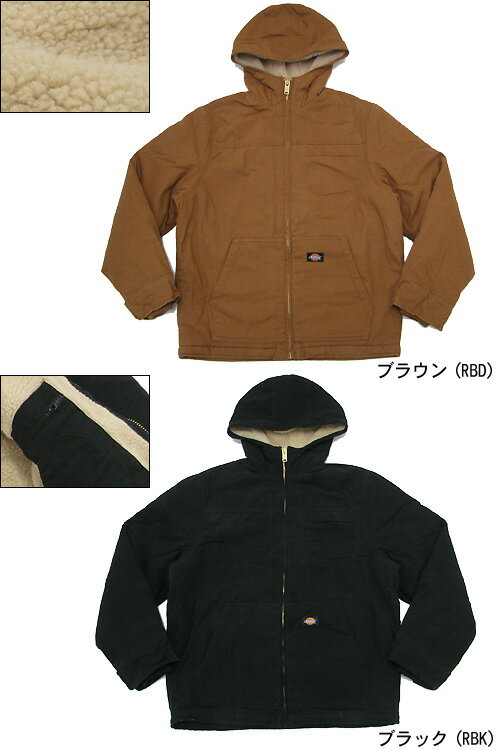 楽天市場】ディッキーズ Dickies 350 サンデッド ダック シェルパ