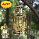 【日本正規品】デイツ DIETZ ランタン ハリケーンランタン D78 マーズ Brass Gold ( DIETZ デイツ78 Hurricane Lante...